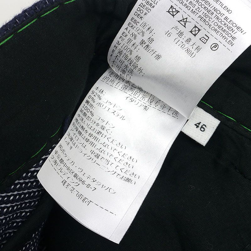 Bottega Veneta Overlock Stitch Pants 671048 46 Navy