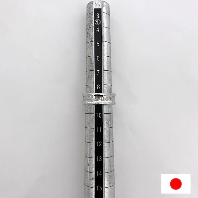 Tiffany & Co Ring Ec21993 Silver 1837 Ring JP9