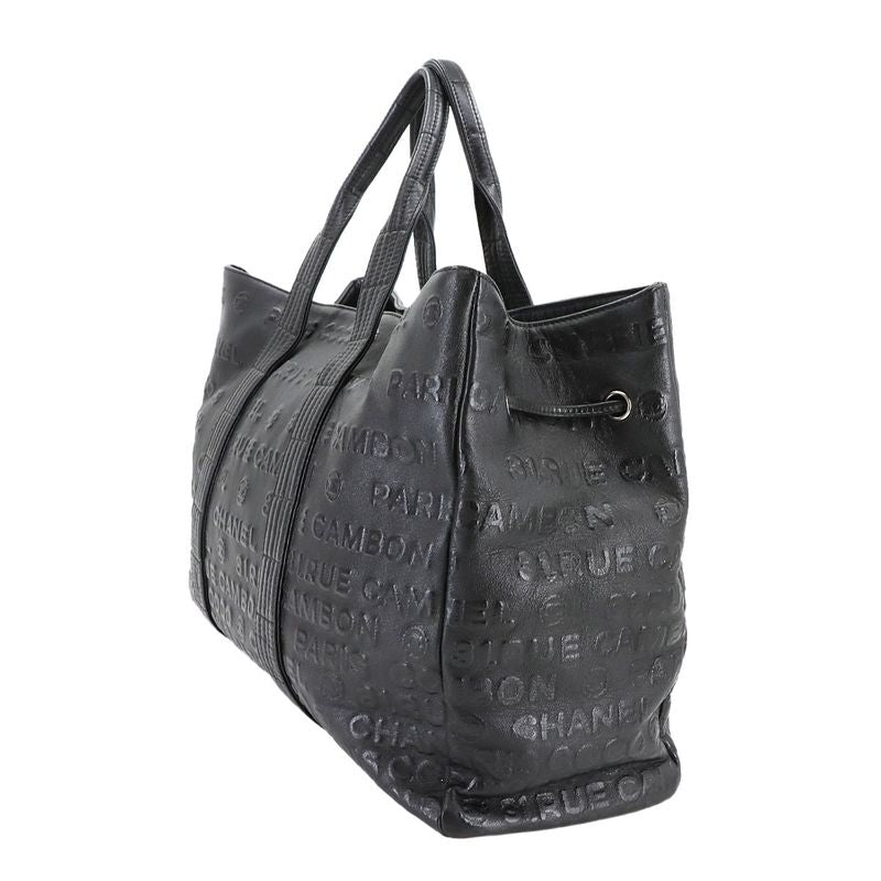 Chanel Unlimited Tote Bag Leather Black Silver Hardware Unlimited Tote Bag