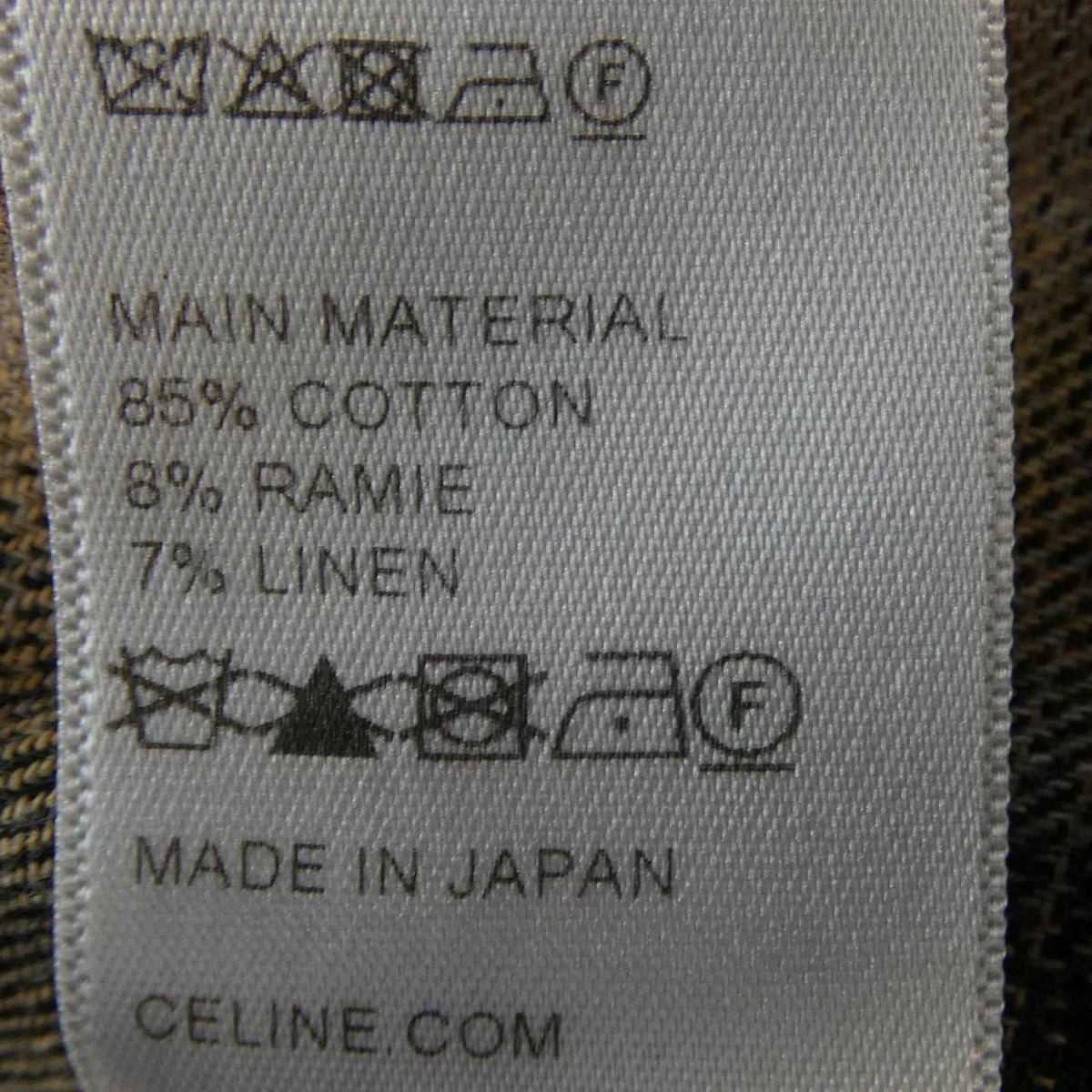 Celine Shirt Yellow — view 3