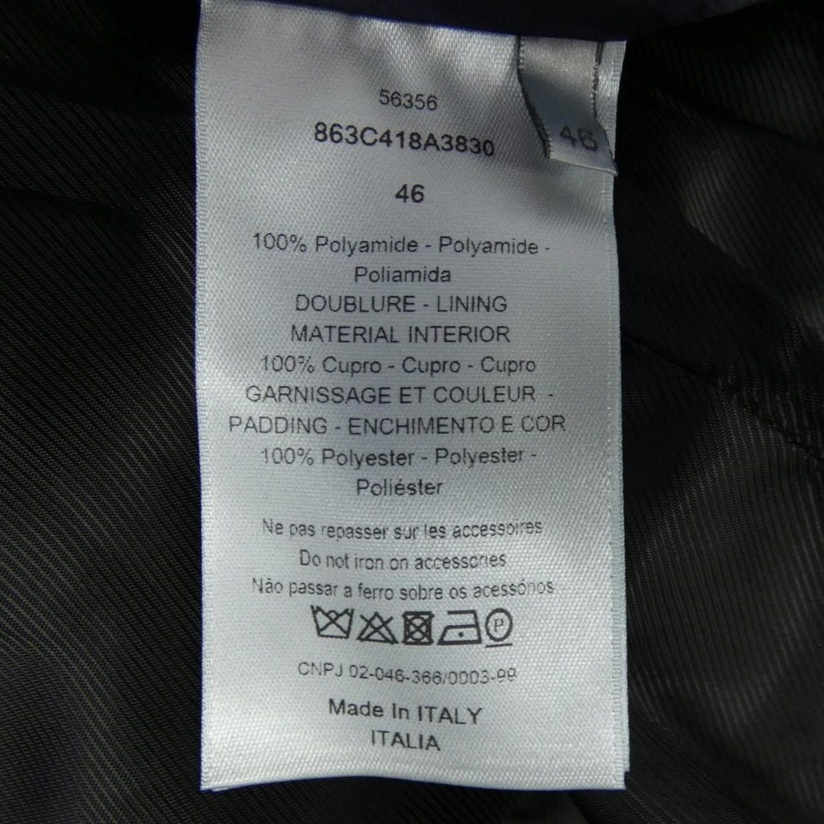 Dior Jacket Navy — view 3