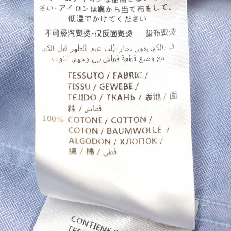 Gucci 521946 100% Cotton Logo Button Collar Silk Long Sleeves Blue Gold 41/16