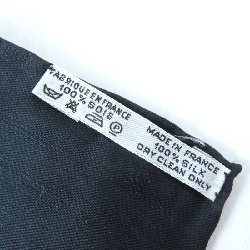 Hermes 1789 Liberte Egalite Fraternite Republique Francaise Commemorating The