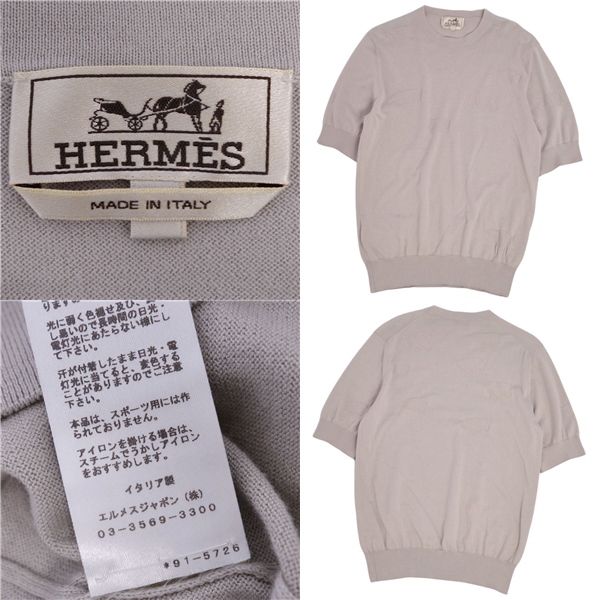 Hermes Knit Sweater Short Sleeve Cotton Ka