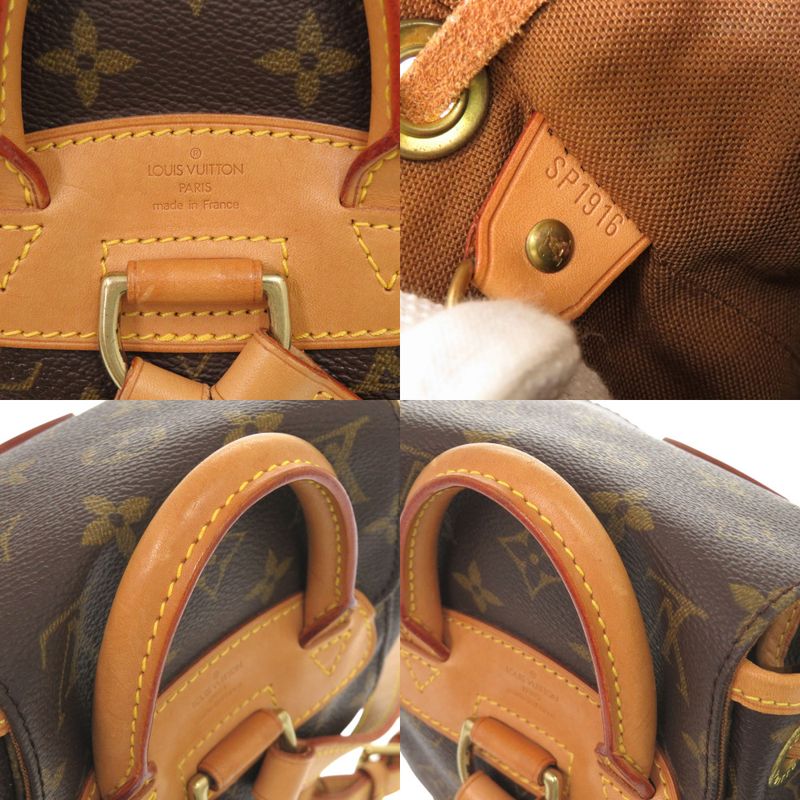 Louis Vuitton Mini Montsouris Monogram M51137 Brown Backpack Sac Daypack LV