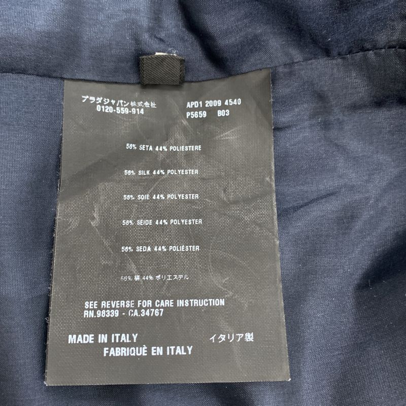 Prada | 2019 | Silk-blend 3B Tailored Jacket | 38 | Navy | Women