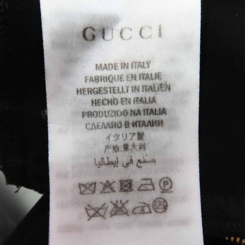 Gucci 445275 Ruffle Design With GG Pearl Buttons Ribbon Short Sleeves Dress