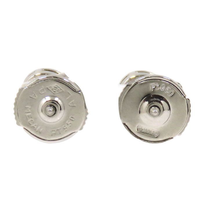 Cartier Lily Of The Valley Diamond Earrings N8032400 Pt950 Platinum Diamond