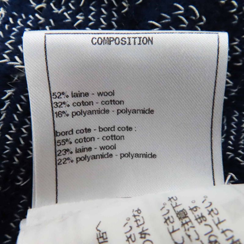 CHANEL P63038 Coco Mark And Floral Pattern Openwork Knit Cardigan With Coco