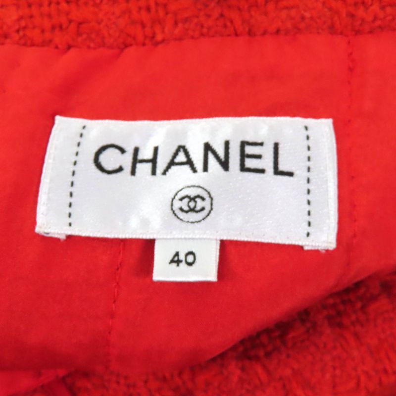 CHANEL P62367 100% Silk Lined Knee Length Tweed Skirt With Coco Mark Plate
