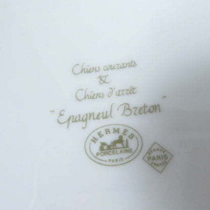 Hermes Pottery Cup And Saucer English Setter Dog Pattern Set Of 2 Green White