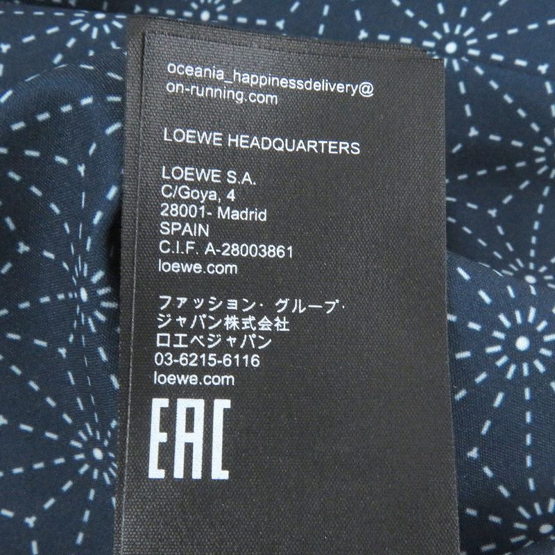 LOEWE On LOEWE On Hemp Leaf Pattern All Over Pattern Anagram Logo Print Hooded