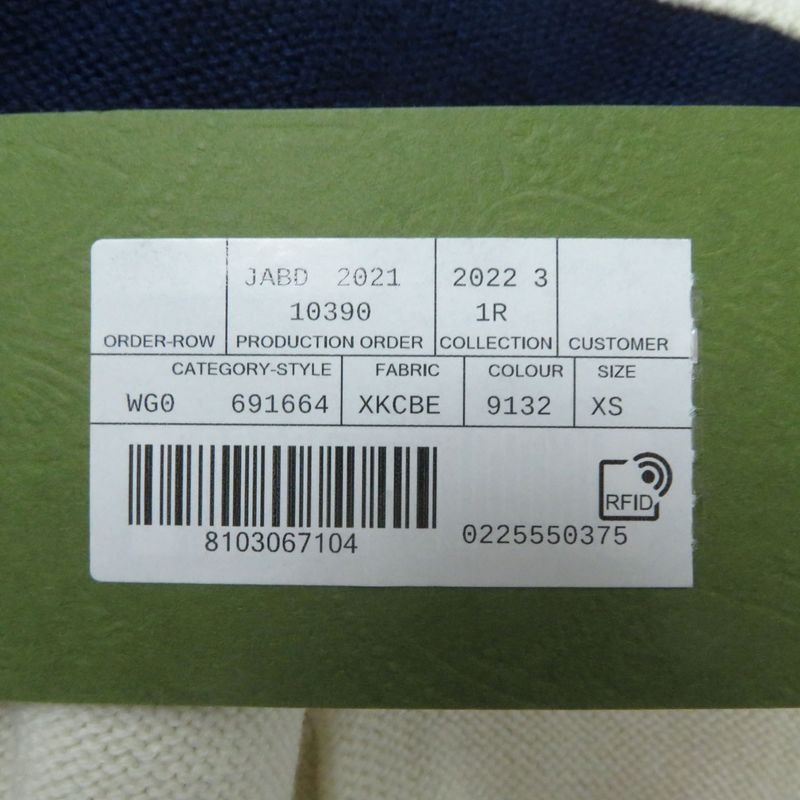 Gucci 22AW 691664 Logo Embroidered Marine Border Knee Length Knit Skirt Ivory X