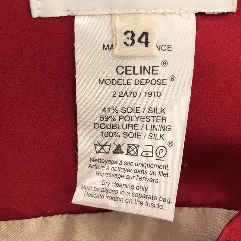 Celine - Silk-blend Satin Side Slit Tight Skirt - 34 - Red - Women