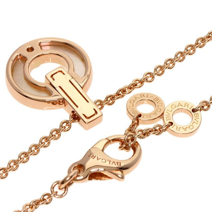 Bvlgari Bulgari Open Work Diamond Shell Necklace 18K Pink Gold Ladies
