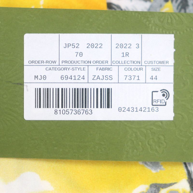 Gucci 22AW 694124 100% Cotton Hibiscus Short Sleeve Short Sleeve Bow Ring