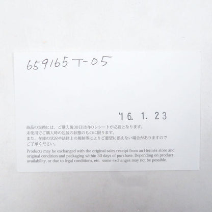 Hermes 659165t 100% Silk H Logo Allover Pattern Tie Regular Tie Purple With Box