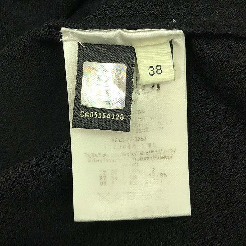 Fendi - Lace-up Design Knit Dress - 38 - Black Beige - Women