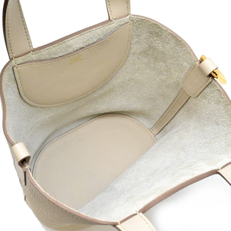 Hermes Bolide Beige Leather Handbag