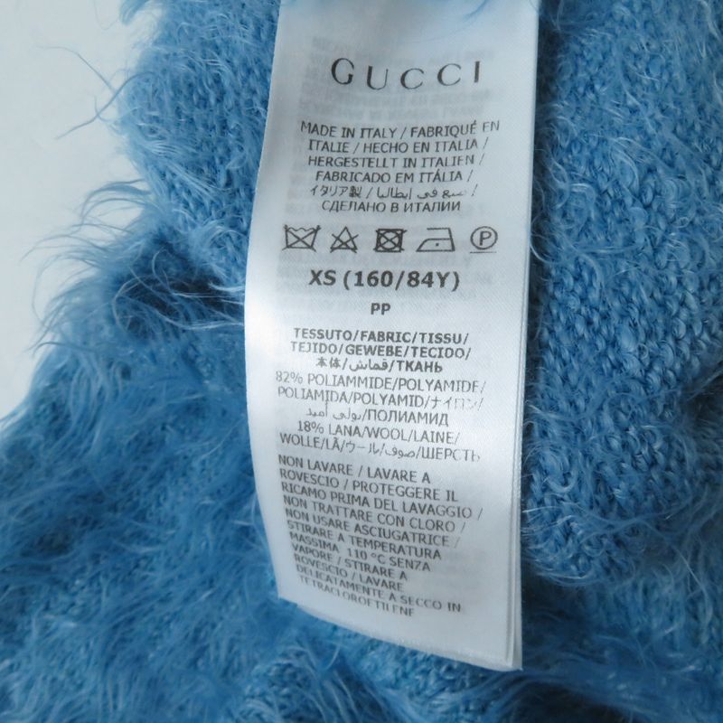 Gucci 695655 GG Embroidery Cubic Sleeve Cropped Knit Pullover Blue XS Made In
