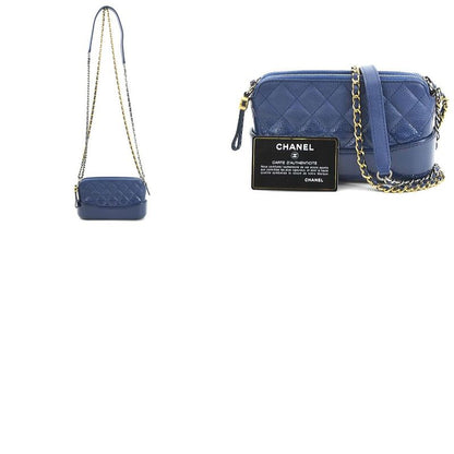 Chanel Shoulder Bag Gabrielle