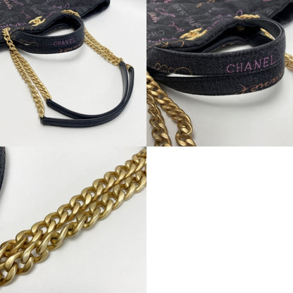 Chanel Matelasse Maxi Shopping Bag As3128 Black Denim 2way Tote Shoulder