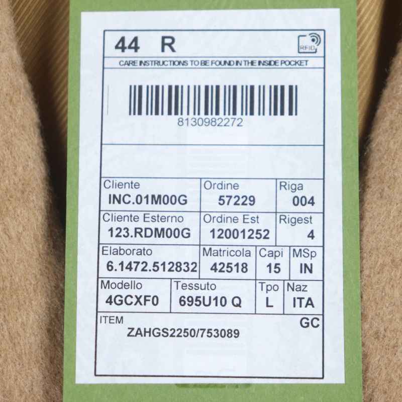  Gucci 23AW 753089 100% Camel Hair City Label Logo Buttons Single Chester Coat