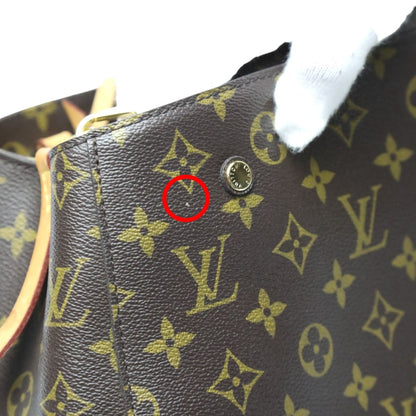 Louis Vuitton Monogram Montaigne BB Handbag Shoulder Bag