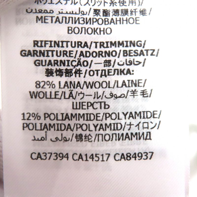 Gucci 606084 Wool Cotton GG Floral Design Lamé Yarn Knit Tight Skirt Multicolor