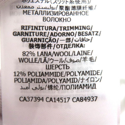 Gucci 606084 Wool Cotton GG Floral Design Lamé Yarn Knit Tight Skirt Multicolor