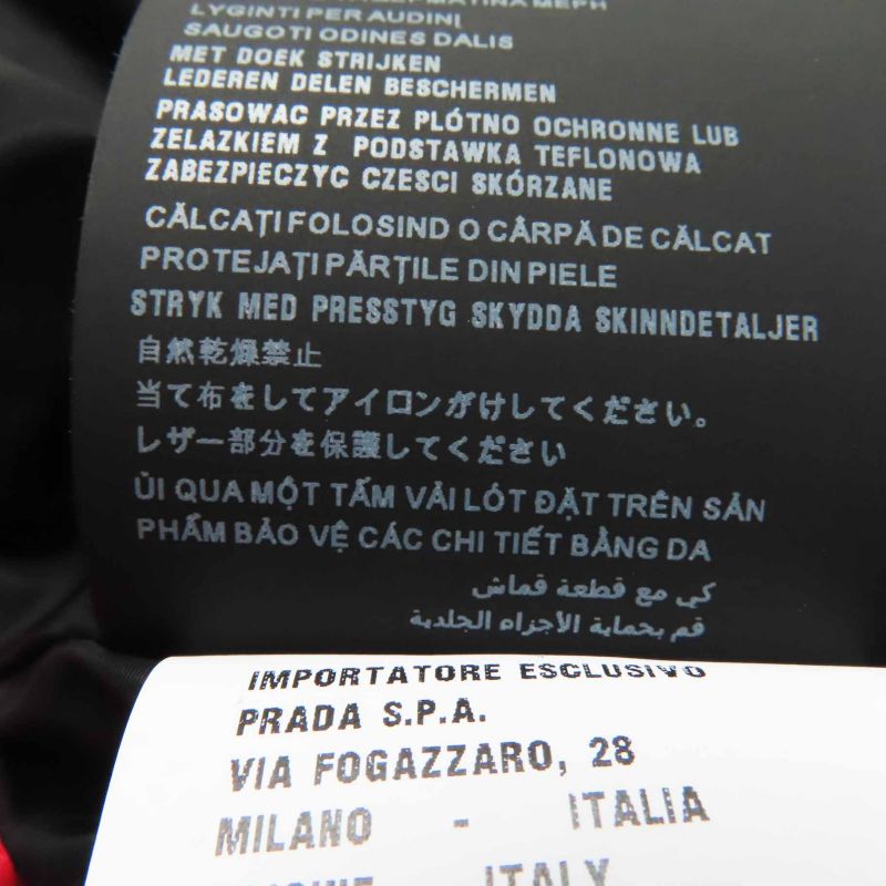 Prada 21AW Sgc025 Floral Pattern Triangle Logo W/triangle Plate Hooded Down