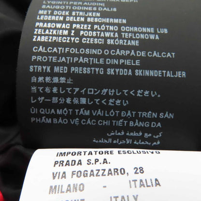 Prada 21AW Sgc025 Floral Pattern Triangle Logo W/triangle Plate Hooded Down