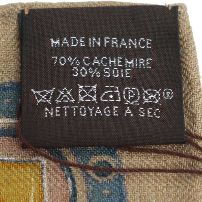 Hermes Carre 45 Gavroche Harnais DE Coeur Arnais De Coeur Scarf Caramel /