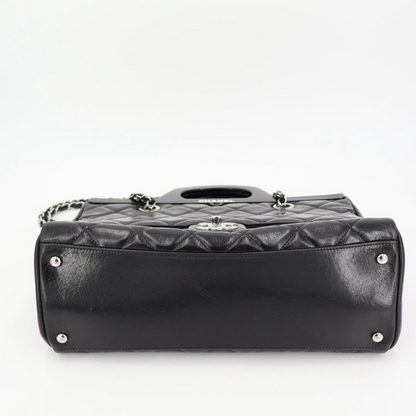 Chanel CC Delivery Vintage Calf 2WAY Handbag