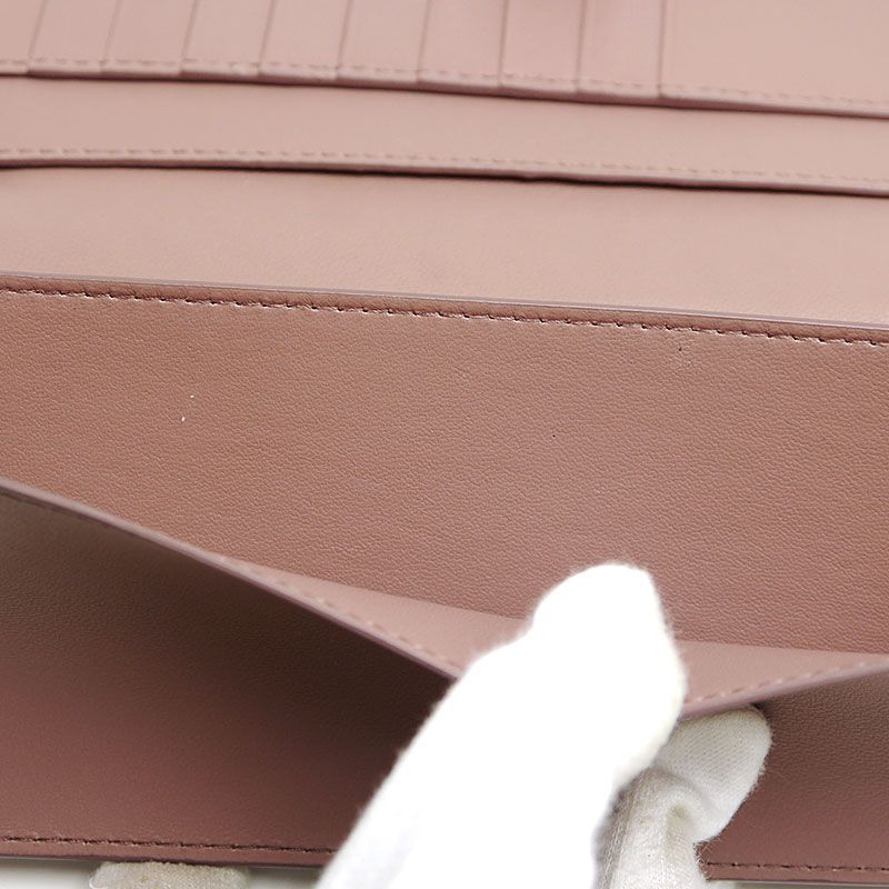 Bottega Veneta Long Wallet Intrecciato Light Brown Butterfly