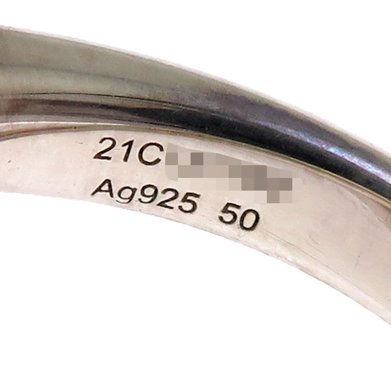 Hermes 50 SV 925 Exlibris Ring