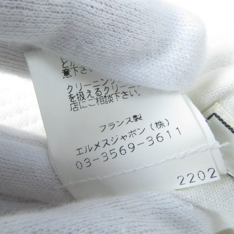 Hermes 100% Cotton Silk Lined Linen Wide Brim Hat White 57 Made In France