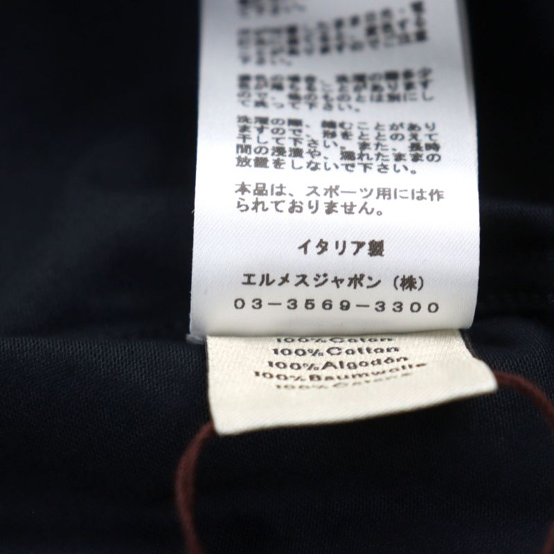 Hermes 23SS Poulp Watch 100% Cotton Octopus Print Design Crew Neck Short Sleeve