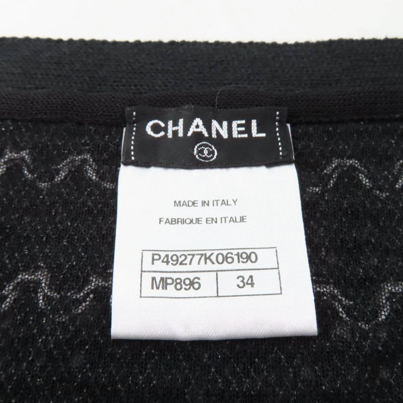 CHANEL P49277 Trapezoidal Wrap Skirt With Coco Mark Buttons Black White 34 Made