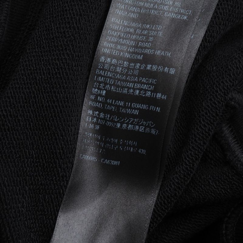 2022Balenciaga Destroyed Logo Hoodie Size S Logo Print Aged 20250722 Ra5608