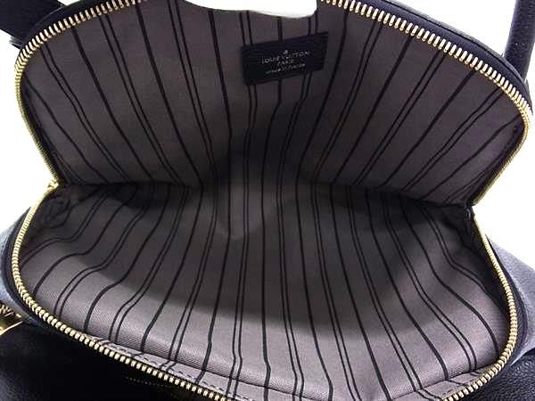 Louis Vuitton M41045 Monogram Empreinte Marais BB Handbag Tote Bag