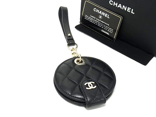 Chanel Coco Mark Matelasse Lambskin Name Tag Bag Charm Women's