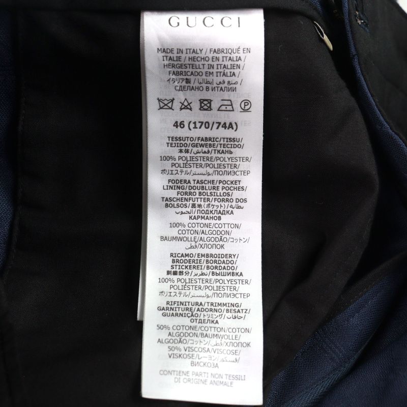 Gucci X Adidas Gucci X Adidas 710399 Trefoil Jacquard GG Logo Sideline Slacks