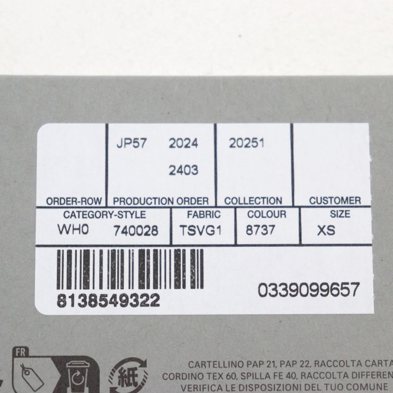 Balenciaga 25SS 740028 Laurel Baggy Sweatpants 100% Cotton Damaged Baggy