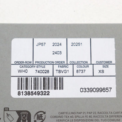 Balenciaga 25SS 740028 Laurel Baggy Sweatpants 100% Cotton Damaged Baggy