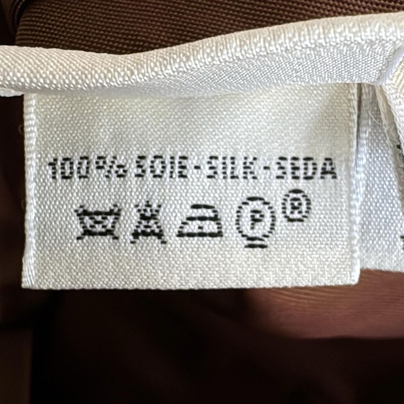 Hermes Vest Size 36 S Women's - Dark Brown And Gray And Multi Silk/zip Up/cotton