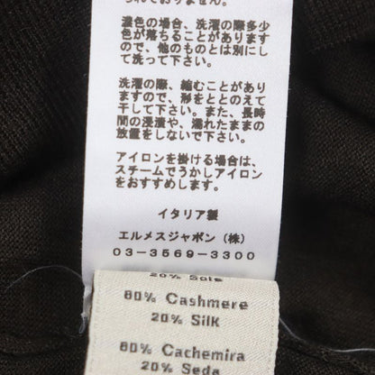  Hermes 23AW Cashmere Silk Chaine D'ancre Horsebit Etrille Paddock Crewneck