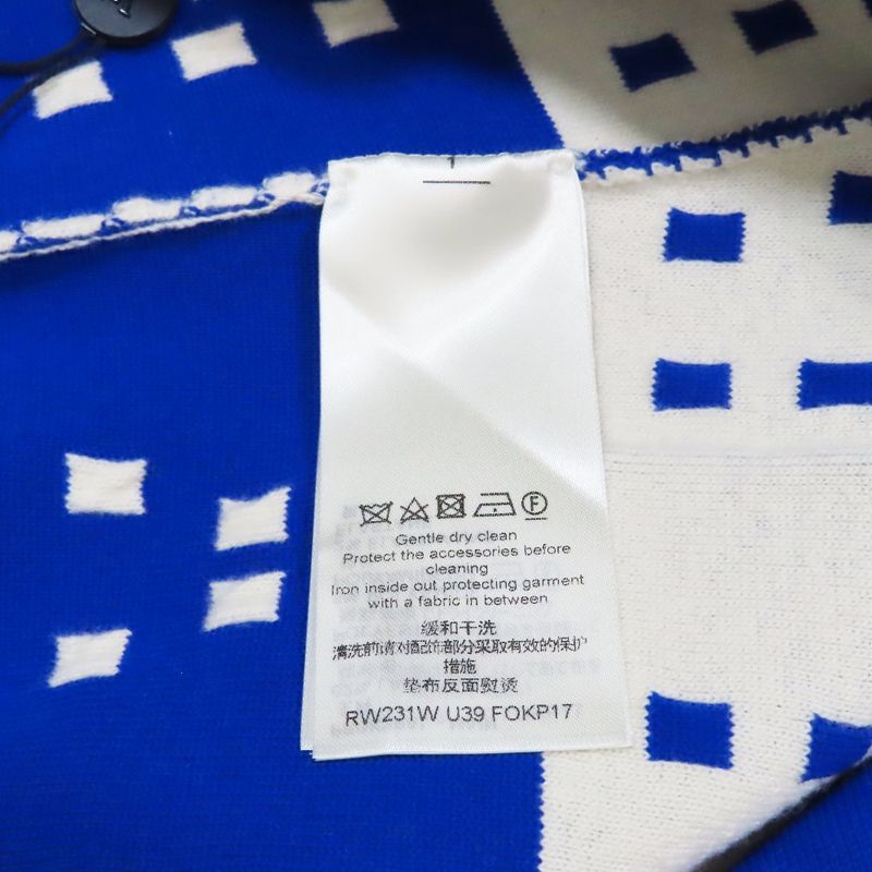 Unused 23SS Louis Vuitton Knit Shorts Chunky Stripe Logo All Over L White Blue