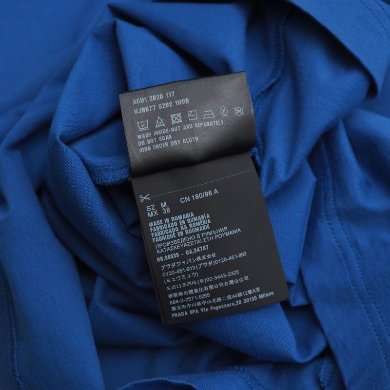 Prada Short Sleeve T-shirt Size M Triangle Patch Crew Neck Chest Pocket