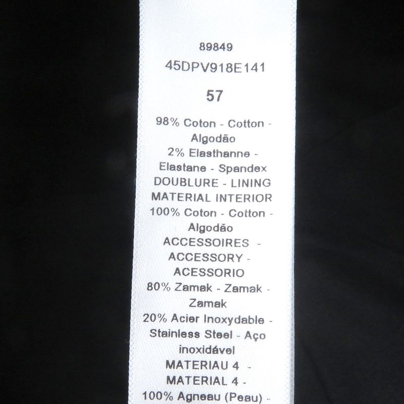 Christian DIOR 45dpv918e141 D-player Corduroy Baseball Cap Hat Black 57 Made